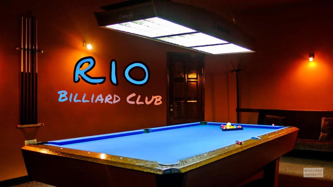 Rio Billiard Club