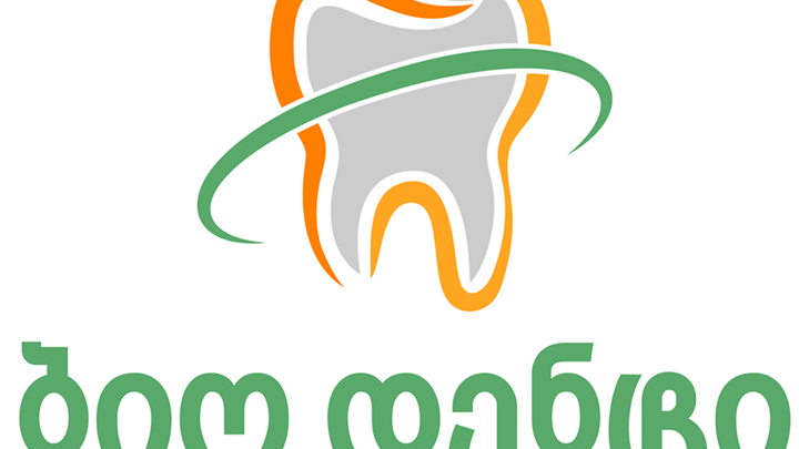 Bio Dent Dental Clinic
