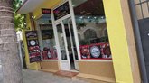 Bismillah