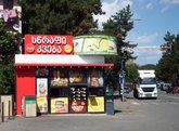 Bistro and fast food at Akhaltsikhe bus station