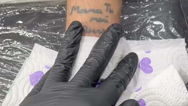 black ink tattoo