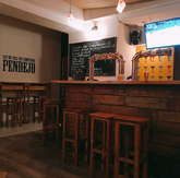 შავი ძაღლის ბარი