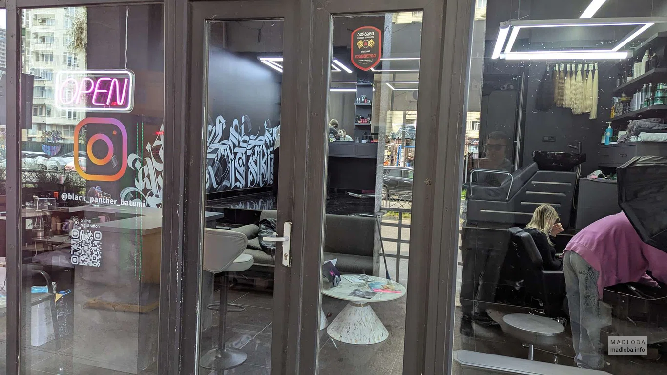Black Panther Barbershop ✂️ Стрижки, стиль и атмосфера