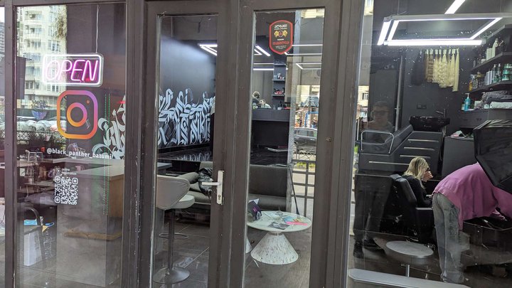 Black Panther Batumi