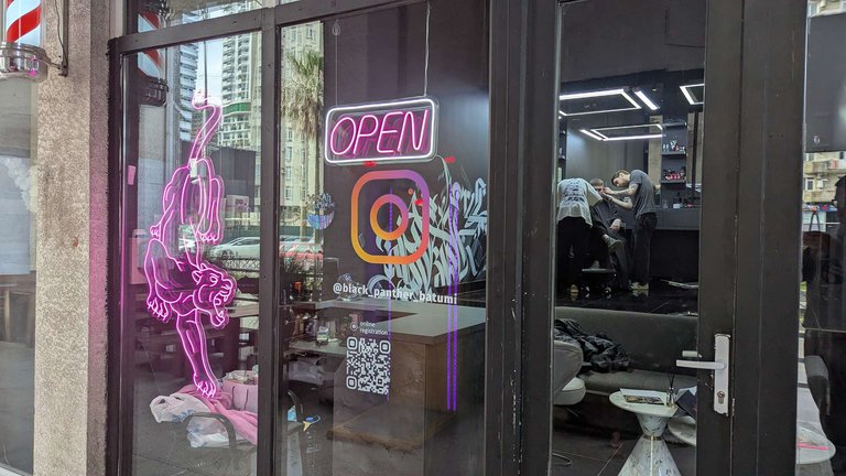 შავი პანტერა ბათუმი