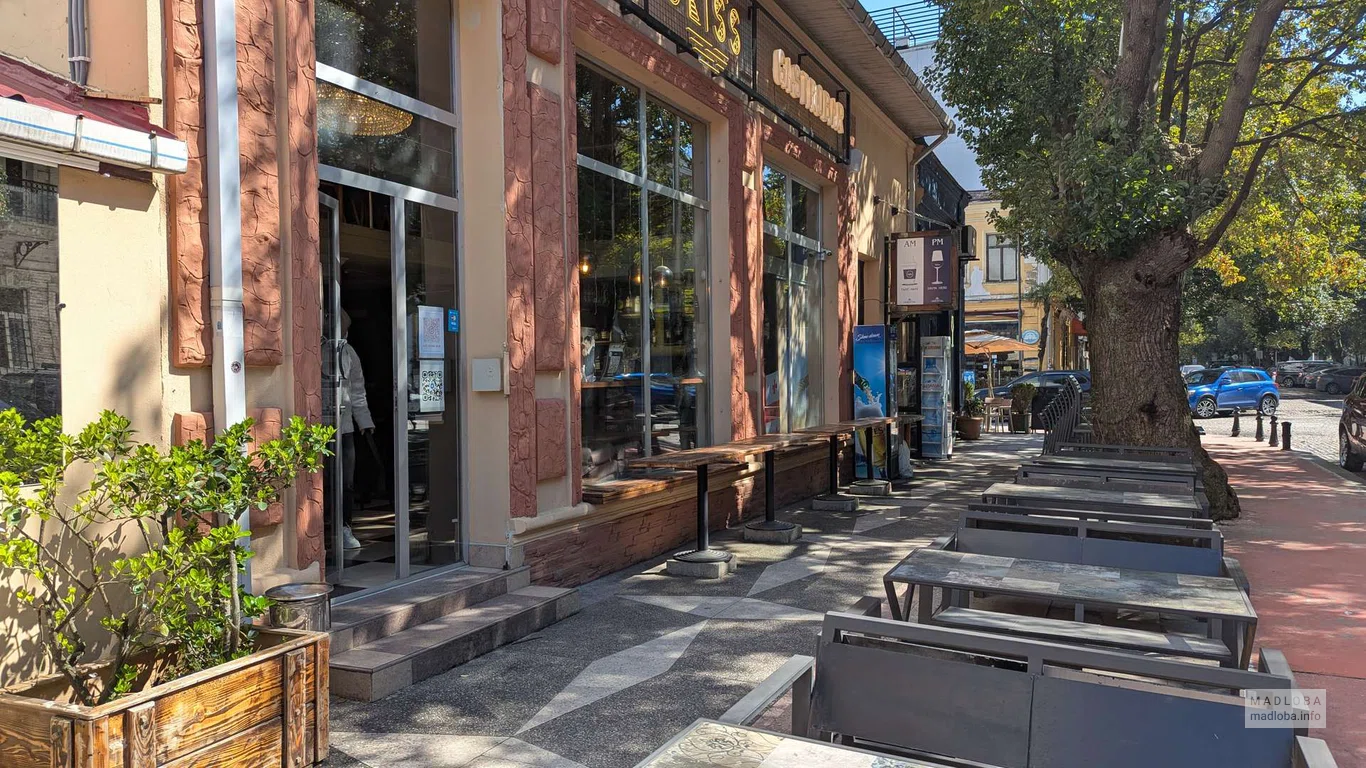 Ресторан Bliss Gastrobar в Батуми