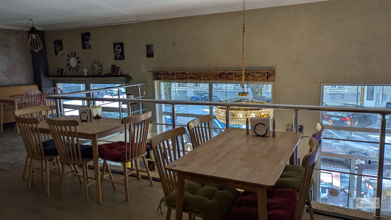 Посадочные места в Bliss Gastrobar в Батуми