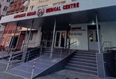 სისხლის ბანკი