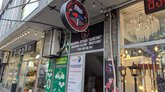 კრივის კლუბი "ბათუმი"