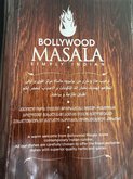 Bollywood Masala Indian