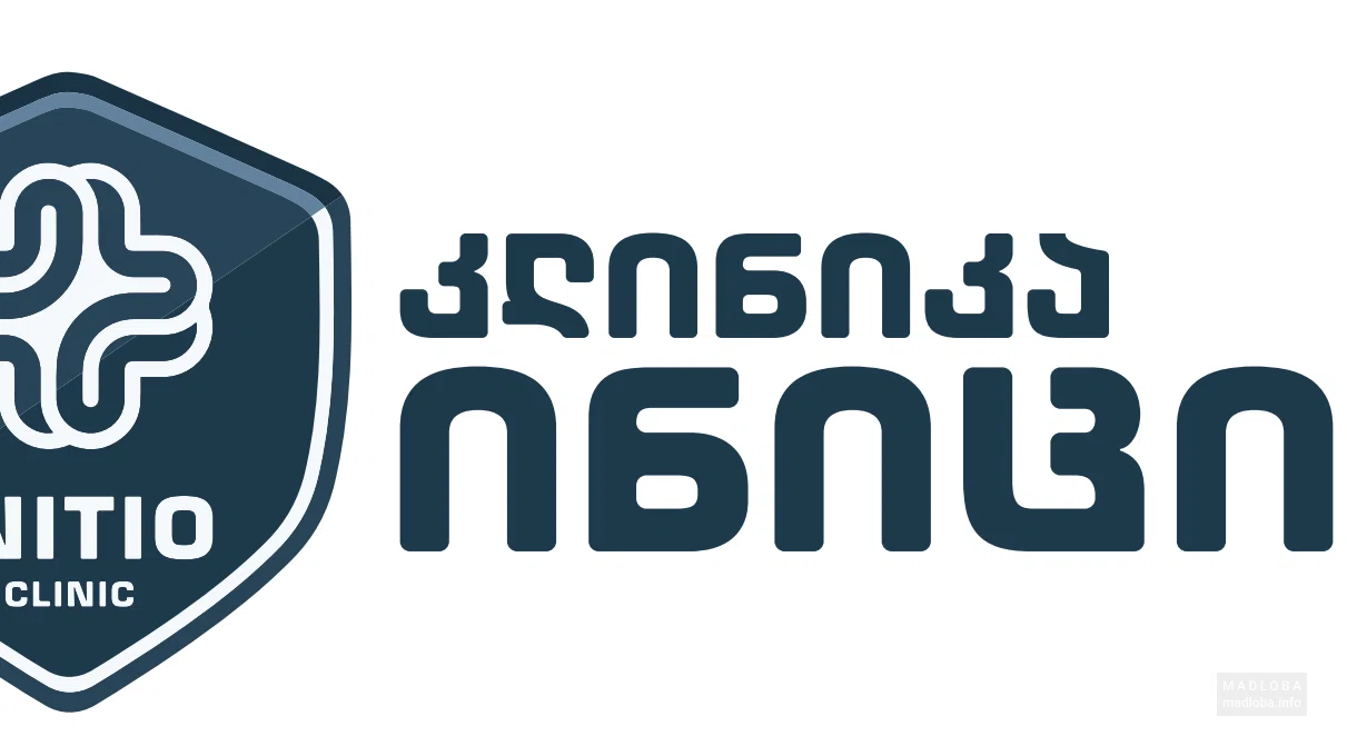 Больница "Initio" в Тбилиси