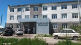 Akhalkalaki Hospital