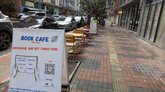 წიგნის კაფე