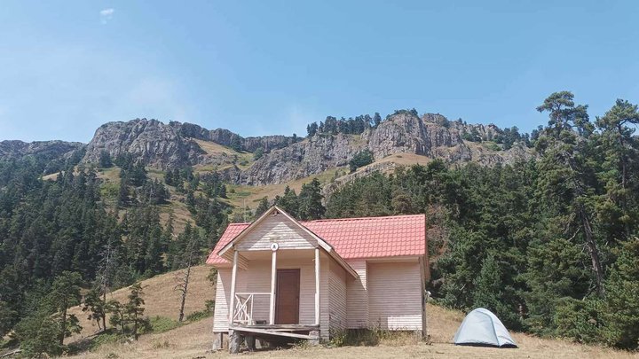 Administration of Borjomi-Kharagauli National Park