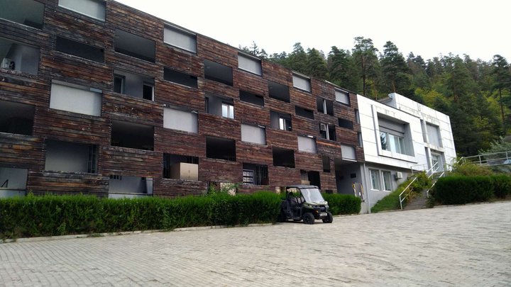 Administration of Borjomi-Kharagauli National Park