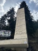 Приветственная статуя Боржоми