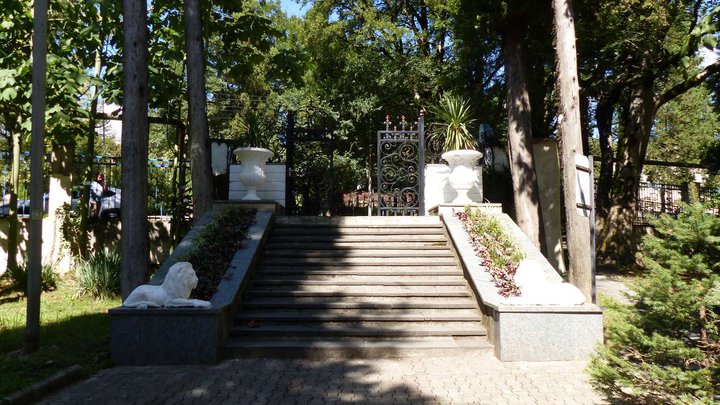 Eingang Zum Botanischen Garten