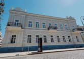 ბულვარი სასტუმრო ბათუმი