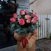 ბუკეტი