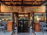 Brauhaus Tiflisi