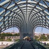 Мост Мира / The Bridge of Peace