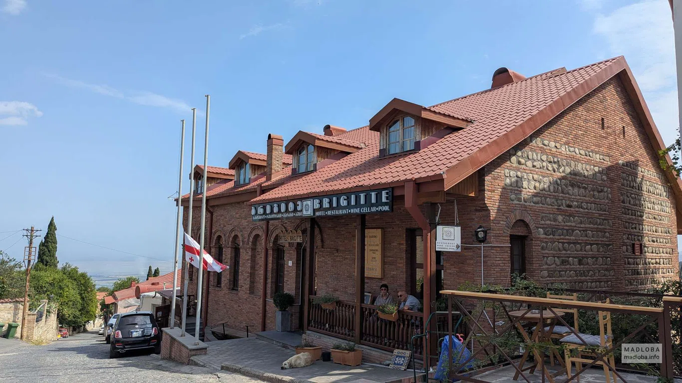 Отель "Brigitte" в Сигнахи