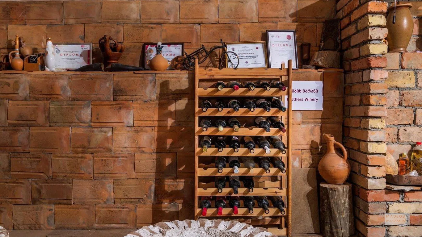 Винодельня "Brother's Cellar" - хранилище вина
