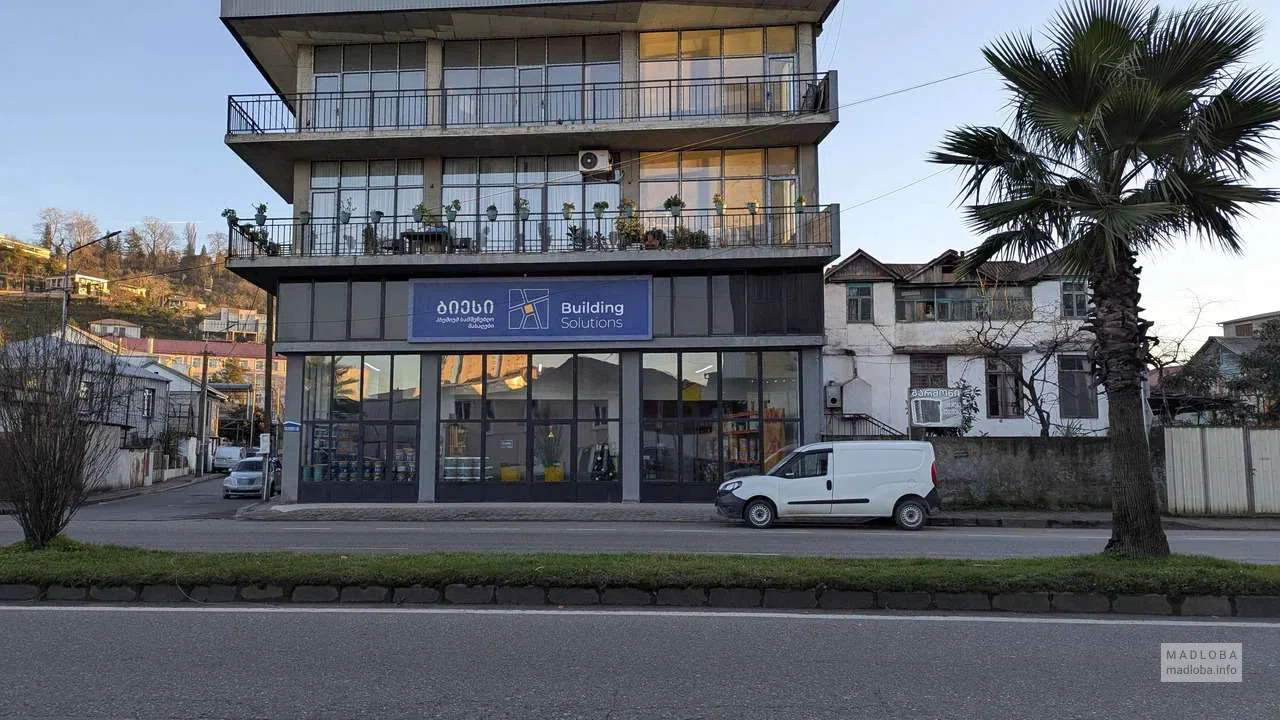 Строительный магазин Building-Solutions