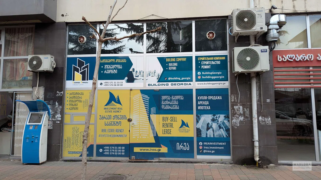 Building Georgia – строительная компания в Батуми