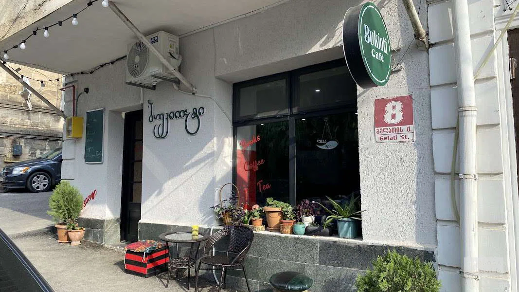 Bukioti Café — уютное место с атмосферой домашнего уюта