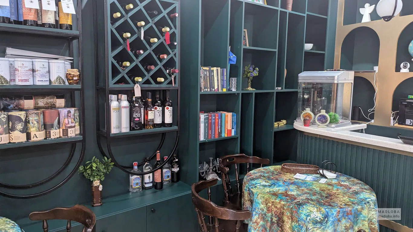 Bukioti Café в Кутаиси