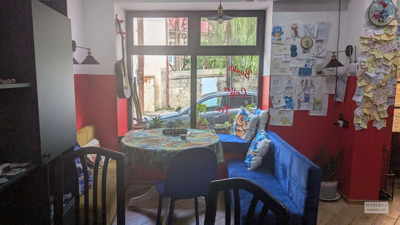 уютная атмосфера в Bukioti Café