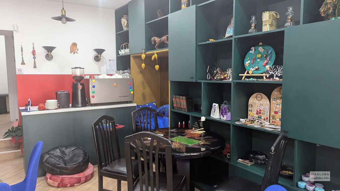 Bukioti Café в Кутаиси