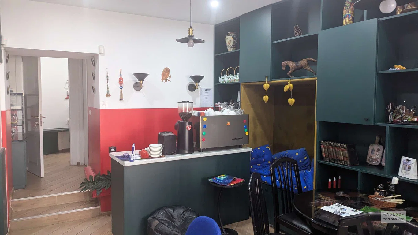 Bukioti Café — уютная кофейня