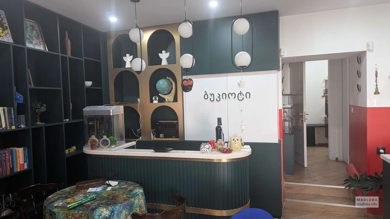 Bukioti Café — уютная кофейня с атмосферой домашнего уюта