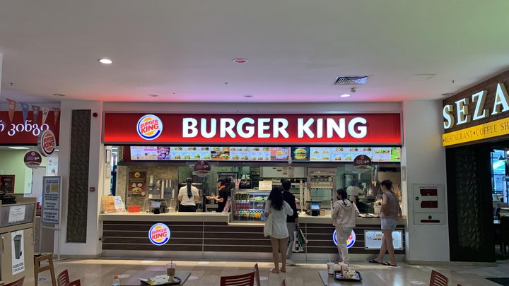 Burger King (Metro City)