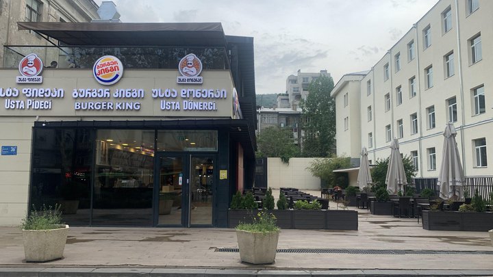 Burger King and Usta Donerci on Chavchavadze