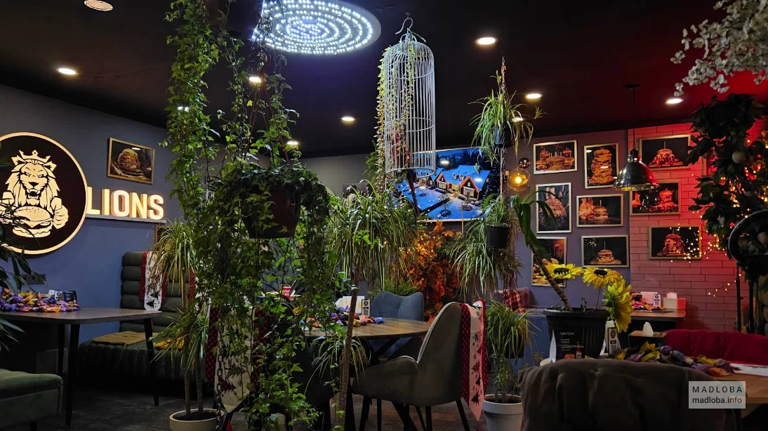 Burger Lions (Marijani street, 2)