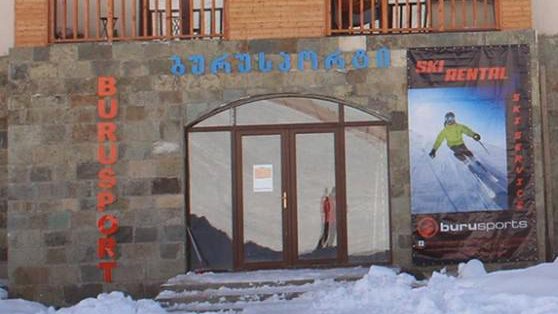Burusport - ski, snowboard and clothing rental