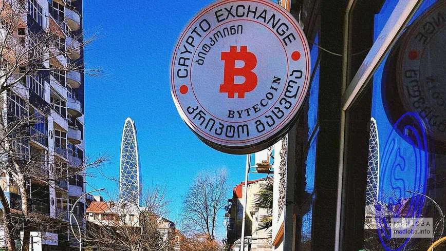 Bytecoin Crypto Exchange в Батуми - надёжный обмен USDT, рублей и криптовалюты в офисе и онлайн