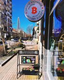 Bytecoin Crypto Exchange