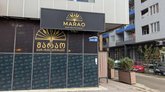 CAFEBAR MARAO