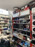 CARSOUND