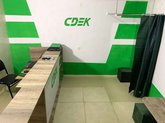CDEK (ул. Канделаки 2)