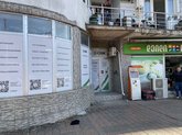 CDEK (ул. Лермонтова 35)