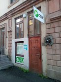 CDEK (ул. Канделаки 2)