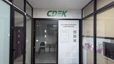 CDEK (Khimshiashvili St., 47A)