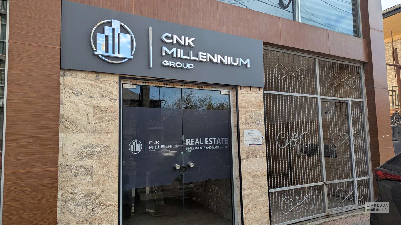 CNK Millennium Group — агентство недвижимости