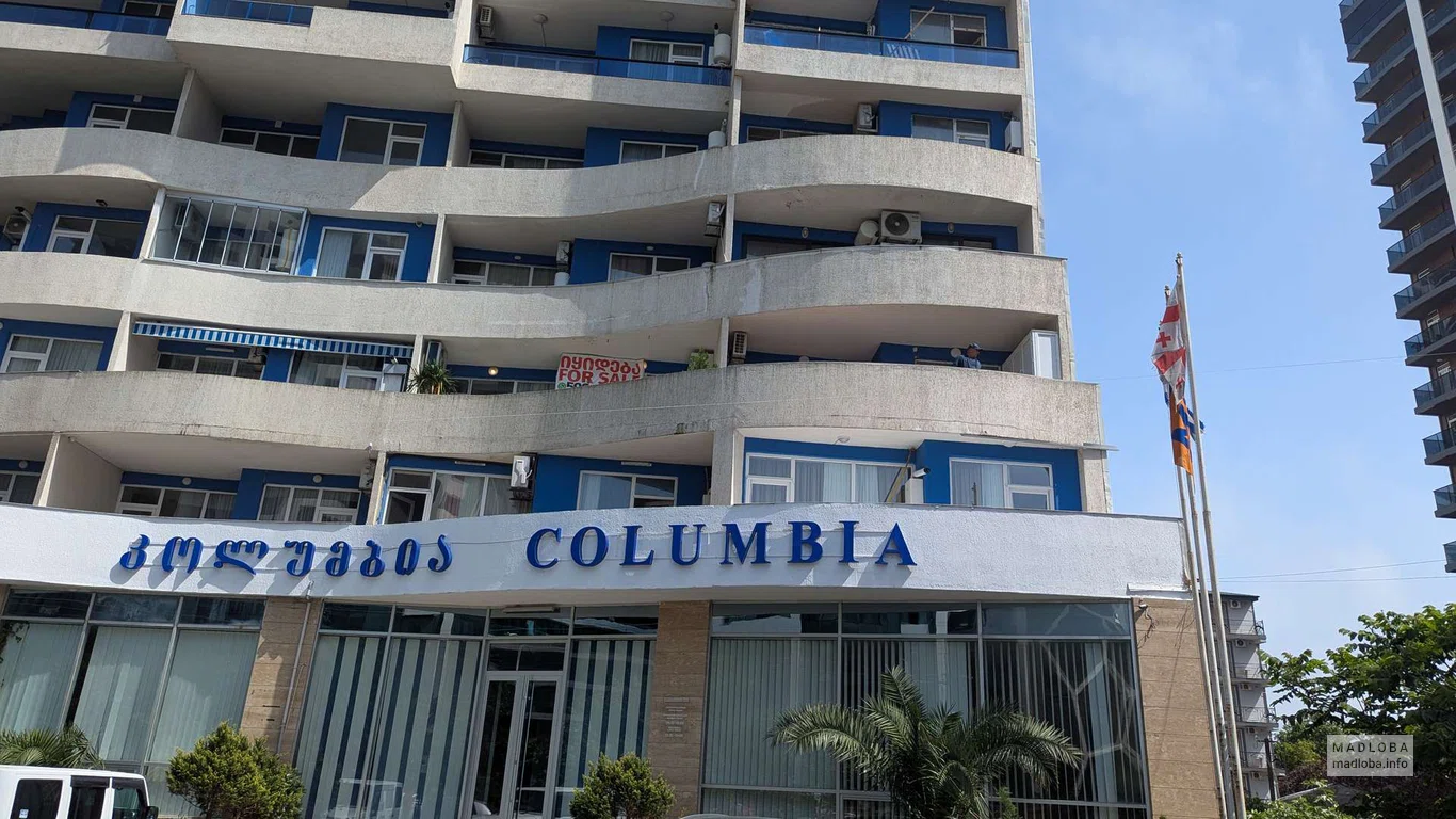 Апартаменты в Columbia — жильё у моря в Батуми