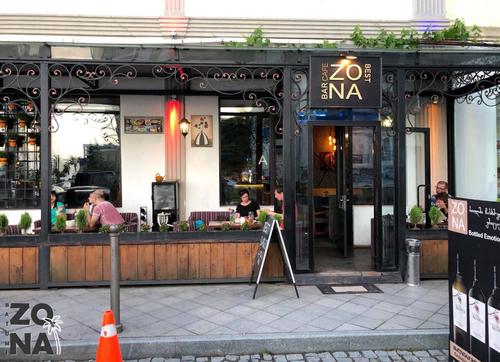 Cafe Bar ZONA